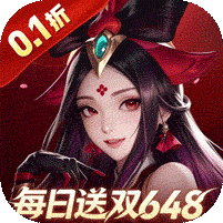 少年三国志：零(首款少三系免费版)