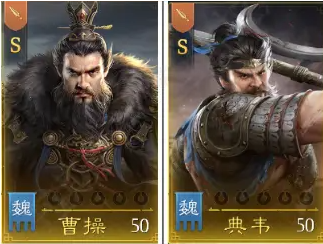 九牧之野开局阵营怎么选?