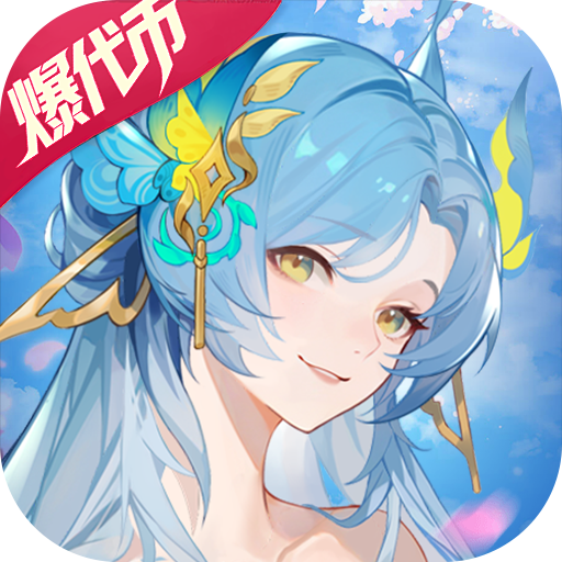 斗罗大陆：武魂觉醒（打金版）