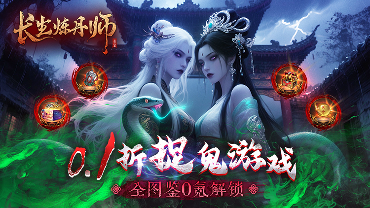 banner21a38b1825decd5f8f4ad409c16855cc1761643604.jpg banner21a38b1825decd5f8f4ad409c16855cc1761643604.jpg