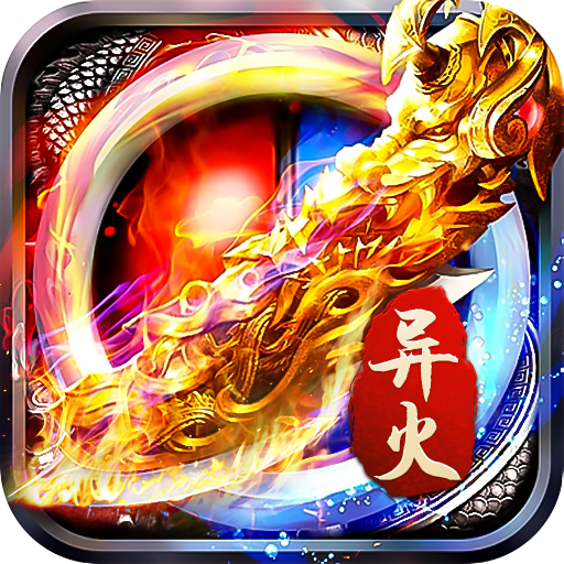 热血千刀斩（独家老板服）