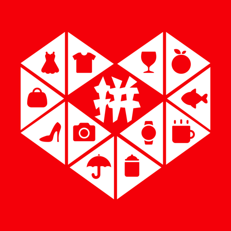 拼多多最新版本2025双十一手机版