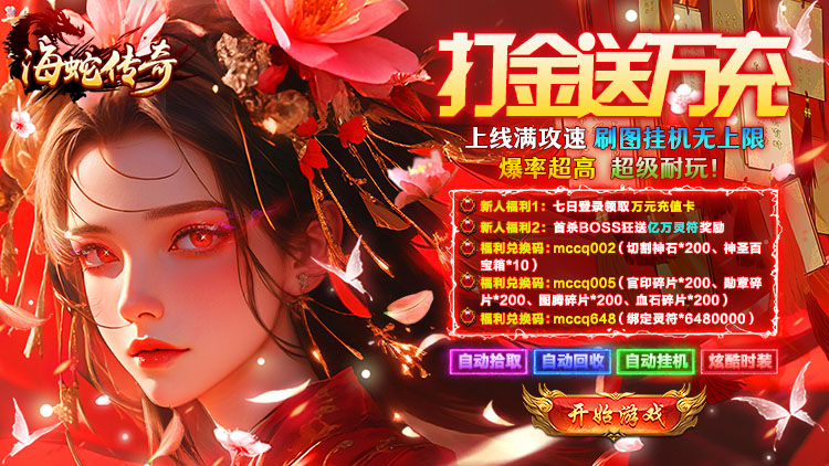 banner52f9187bf6385d6991d0e0789088bbb11762501066.jpg banner52f9187bf6385d6991d0e0789088bbb11762501066.jpg