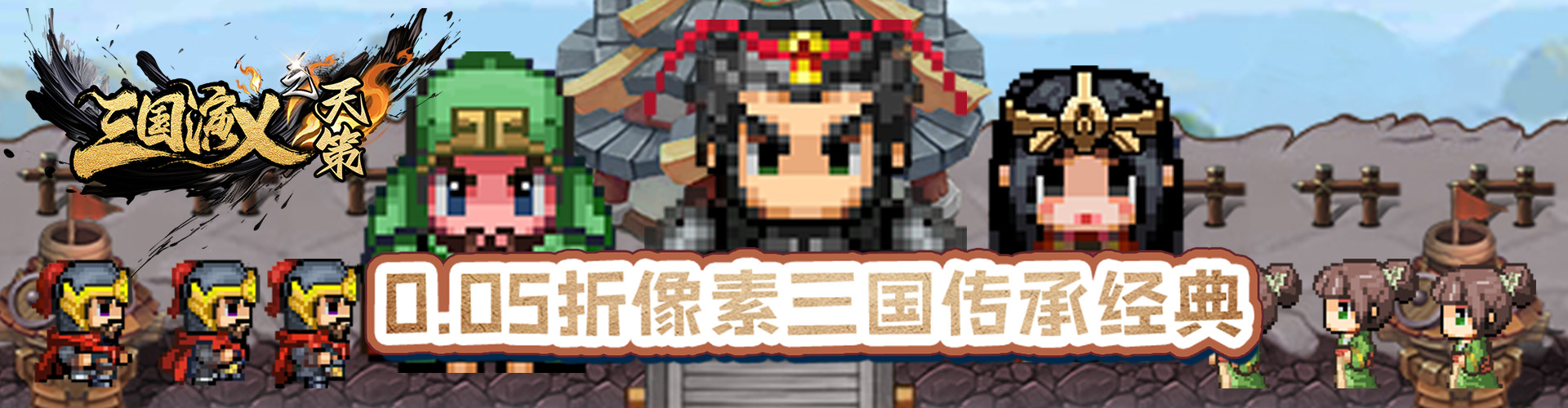 1920x500.jpg 1920x500.jpg