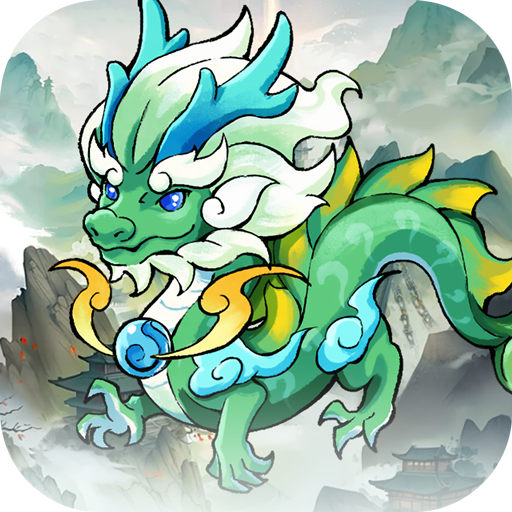 逆转漂流者-混服