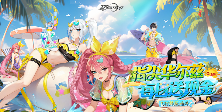 bannereabb8441aee7e06587f437a205d5a52f1758247933.jpg bannereabb8441aee7e06587f437a205d5a52f1758247933.jpg