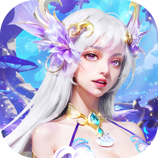 斗罗大陆-打金版魂环服