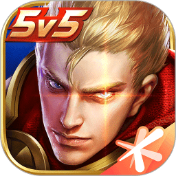 王者荣耀先遣服下载,官方最新安卓版