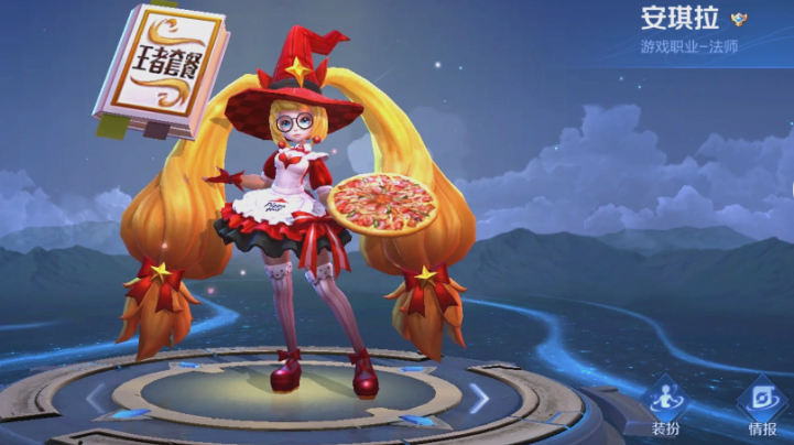 王者荣耀安琪拉一秒蒸发术！这套“核弹流”出装铭文，让坦克也瑟瑟发抖！