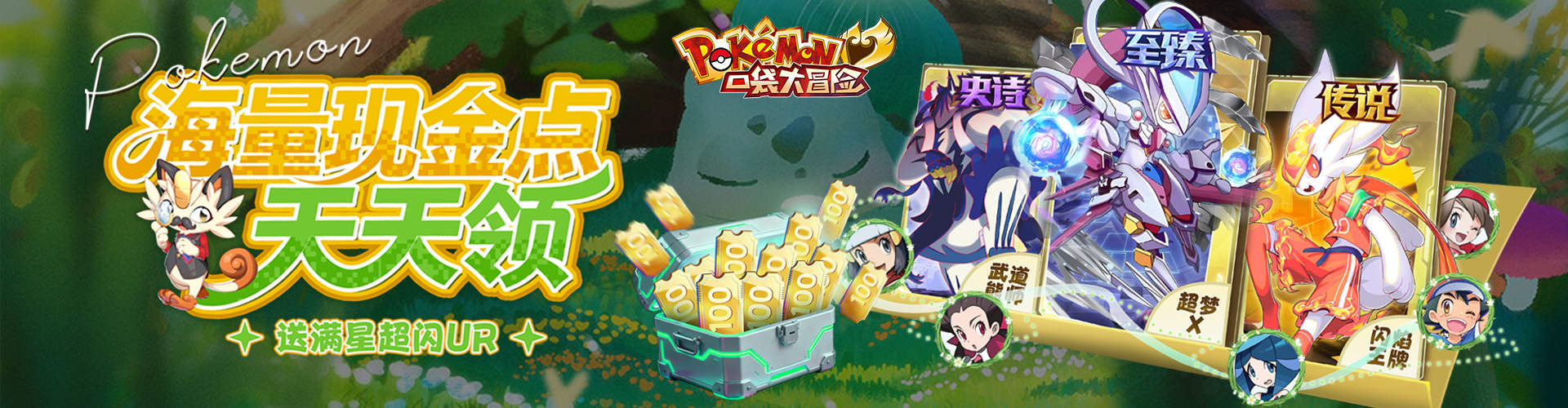 1920-500.jpg 1920-500.jpg