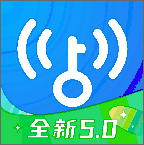 wifi万能钥匙安卓下载安装包最新版v5.1.90