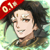 皇城战（0.1折每日送6480）v1.7安卓官方包下载
