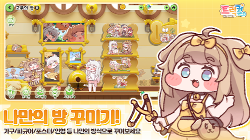 嘟嘟脸恶作剧卡池的保底机制是什么样的？