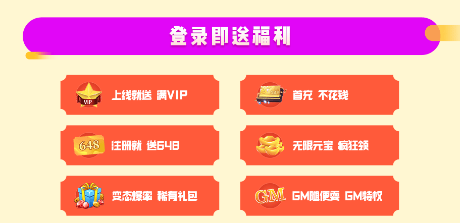 咪噜游戏盒子app下载