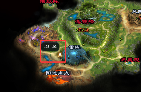 游戏：新倩女幽魂种植生活技能，爵床，采集地点